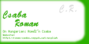 csaba roman business card